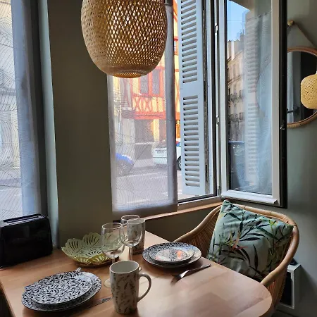 Апартаменты Ambiance Raffinee Coeur De Дижон